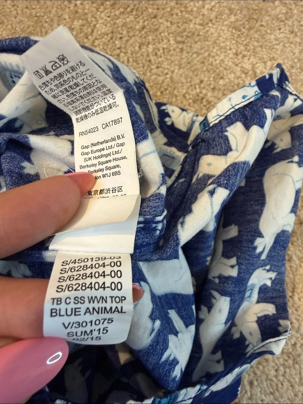 Baby GAP Navy Woven Cotton Button-Down Shirt with White Rhino Print Size 3